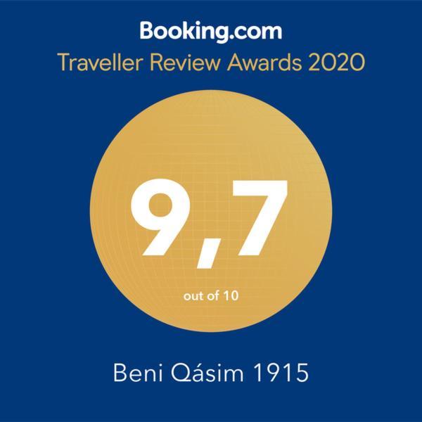베니카씸 Beni Qasim 1915 빌라 외부 사진